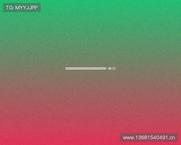 亚冠赛场球员动态频出多队核心表现抢眼引发广泛关注与热议 - 副本 (2) 亚冠赛场球员动态频出多队核心表现抢眼引发广泛关注与热议 - 副本 (2)