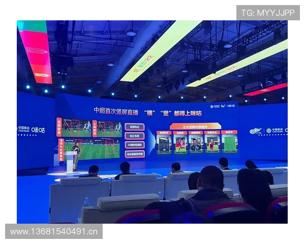 中超精彩赛事全程直播带你深入球场感受激情四溢的足球盛宴