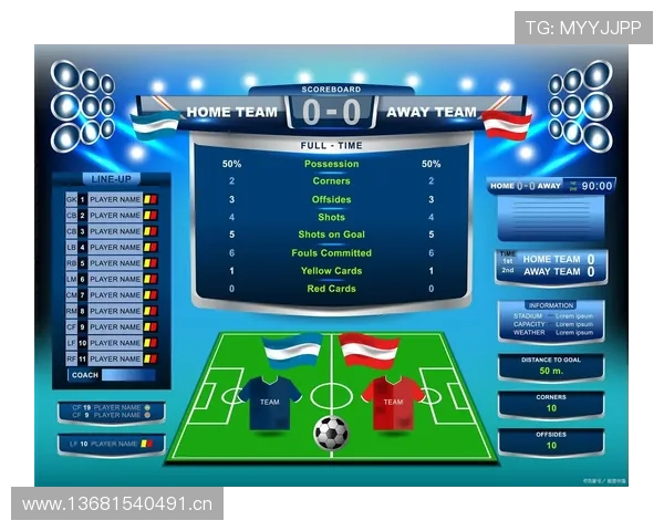 体育球队数据分析与战绩追踪：揭示表现背后的关键因素与趋势 - 副本 - 副本 (2)